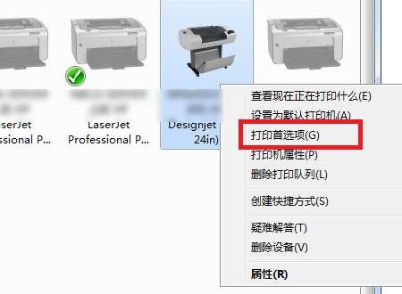 hp1007驱动安装教程#惠普1007打印机使用教程