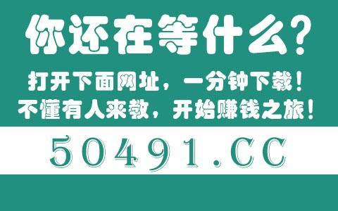 英雄联盟手游版本公告#英雄联盟手游2023更新