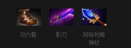 dota矮人狙击手出装攻略#dota矮人直升机出装攻略