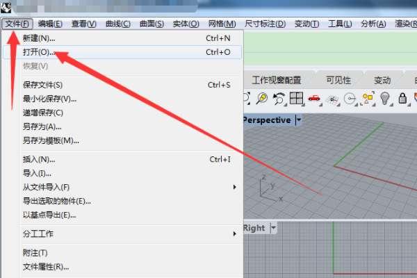 原神模型用什么软件打开#3d模型素材库