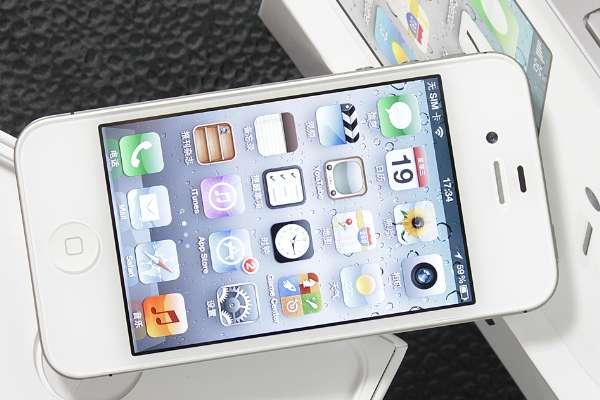 iphone4s多少钱一台#苹果4s绝版了吗