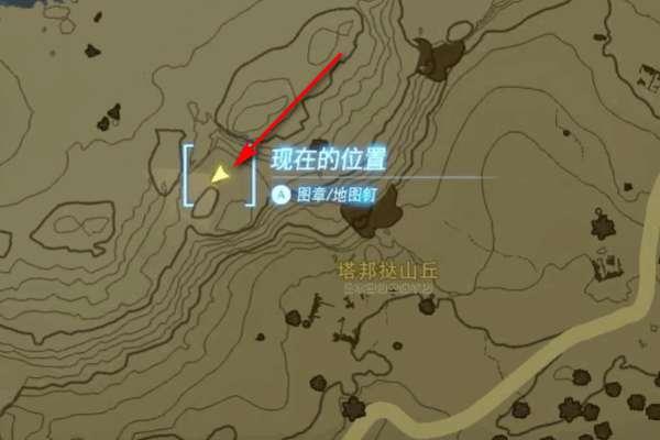 鬼神套升级材料怎么刷#王国之泪鬼神升级材料