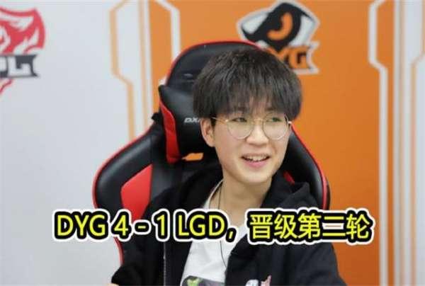 xyg战队成员南梦去哪里了#lgd一梦为什么不打了