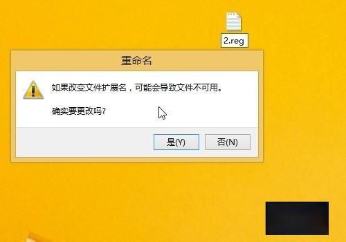 反恐精英补丁怎么安装#软件的补丁怎么安装