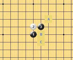 机械迷城五子棋攻略#机械迷城推箱子图解