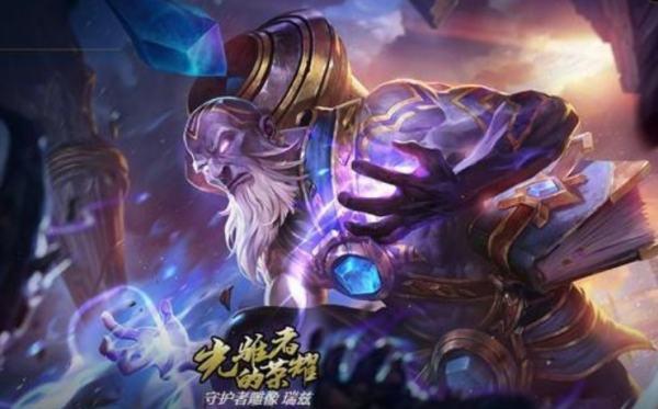 lol最值钱的皮肤排行#lol最稀有的皮肤排行50