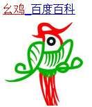 lol乐芙兰叫什么#乐芙兰是刺客还是法师