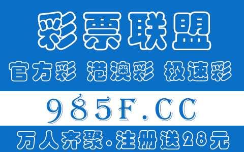 飞禽走兽鲨鱼机技术打法攻略#飞禽走兽怎么控制开什么