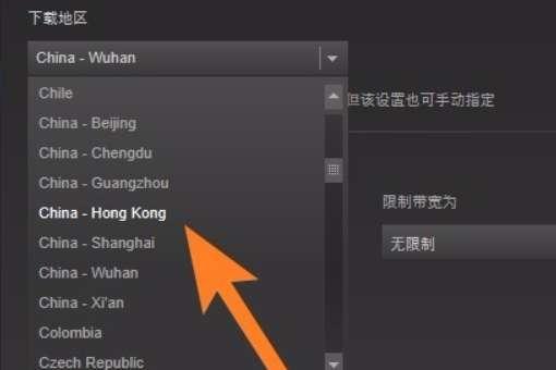 更新dota2时出现错误#dota2正在更新配置不动