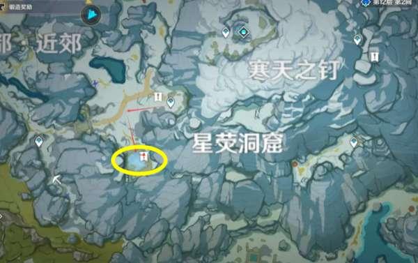 原神公主之匣三个位置#原神雪山8块石碑对照图