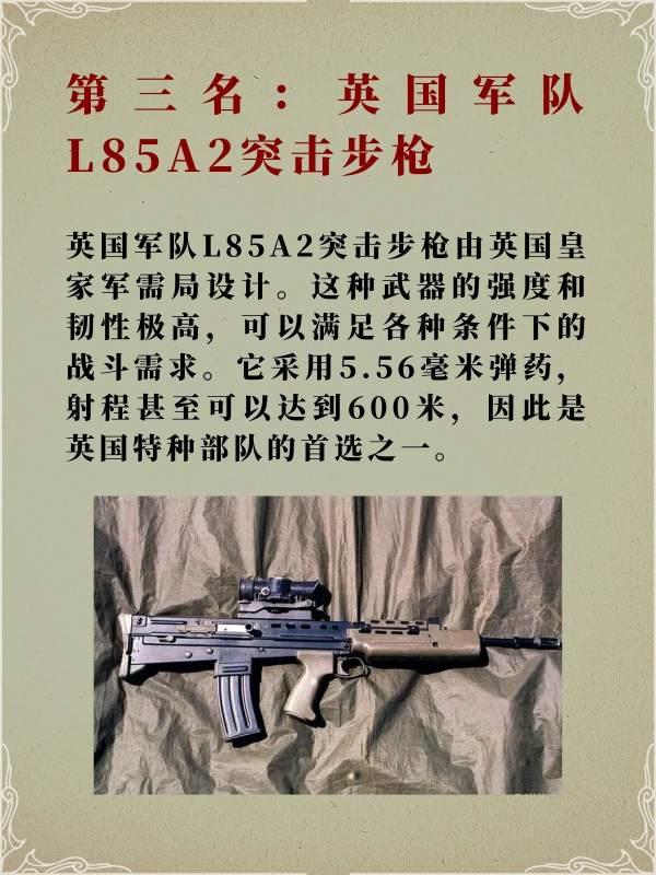 博德之门战士武器特长#博德之门武僧用什么武器