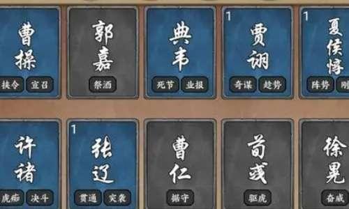 文字冒险手游推荐#文字rpg手游