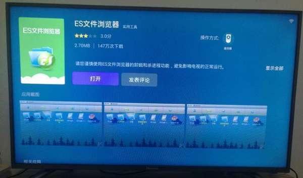 即刻是什么意思#即刻是哪个公司的产品