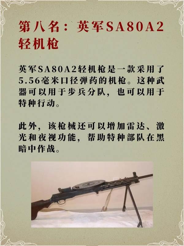 博德之门战士武器特长#博德之门武僧用什么武器