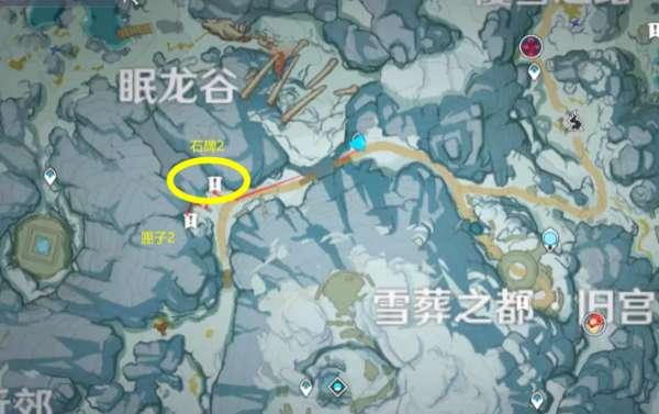 原神公主之匣三个位置#原神雪山8块石碑对照图