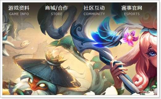 lol试炼之地怎么进去#lol试炼之地加好友