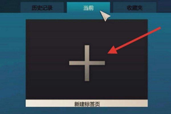 epic怎么导入本地游戏#epic已有游戏在哪添加