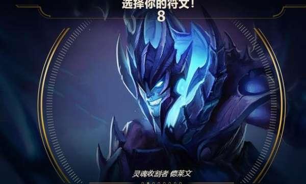 最新lol英雄相克表大全#loladc克制关系表