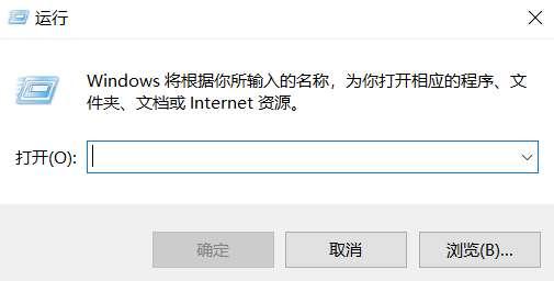 windows7软件自启动设置