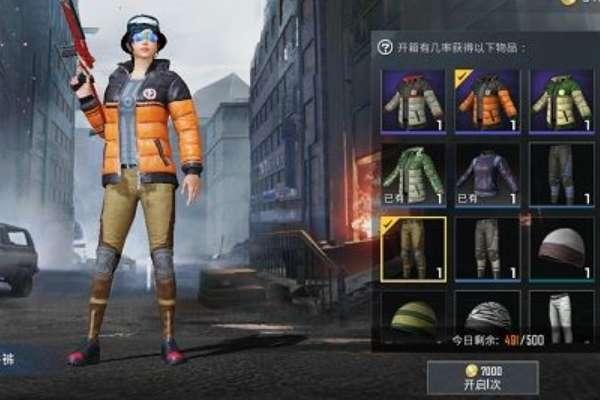 刺激战场服饰币怎么用#pubgm服饰币怎么花