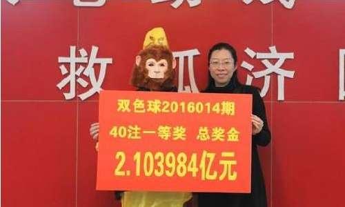 dnf升级券领取中心2022