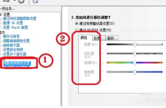 CF烟雾头设置#2023穿越火线烟雾头