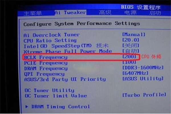 E8400超频设置#cpu超频bios设置图文