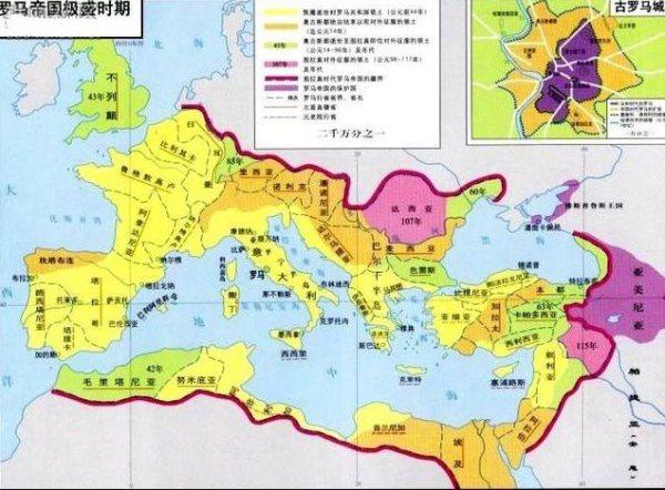 古罗马地图最大时全图#古罗马在哪里世界地图