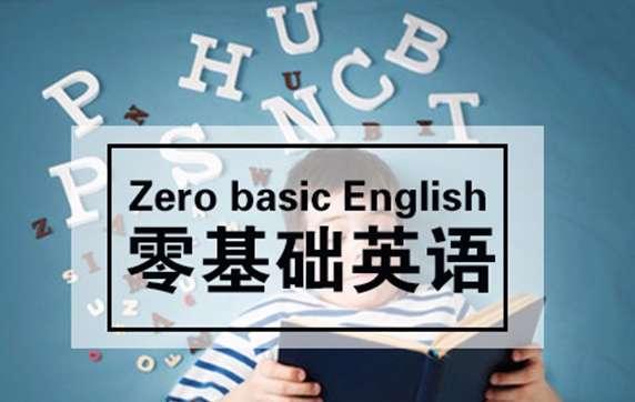 英雄联盟安妮台词#安妮成名金句