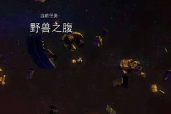 星际争霸2自由之翼#星际争霸2全战役图文攻略