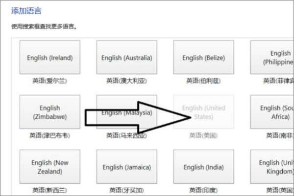 热血无赖无法定位程序输入点#热血无赖无法移动