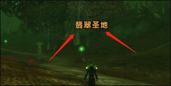 魔兽世界腐化的造物师#wow泰坦造物