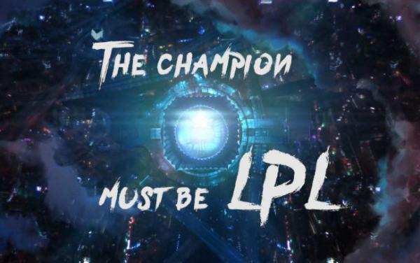 lpl季后赛赛制规则#lpl选手登场规则