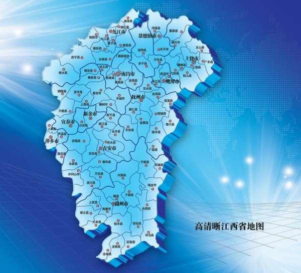 中国地图可放大各省#省份地图放大