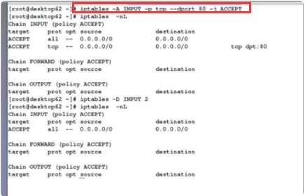 linux关闭端口命令#服务器关闭端口