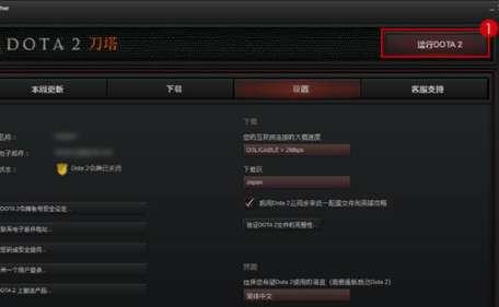 dota2物品交易*#DOTA2账号交易