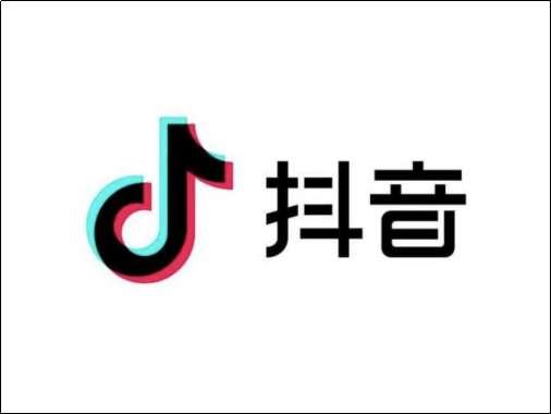 抖音月付在哪里还款#开通抖音月付有风险吗