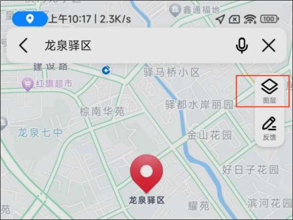 北斗星导航地图高清卫星地图*