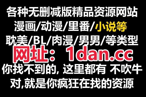 超级游戏玩家充值的动漫#一部动漫进游戏充钱的