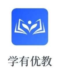 学有优教app注册激活#学生激活码查询