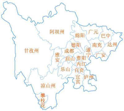 中国地图可放大各省#省份地图放大