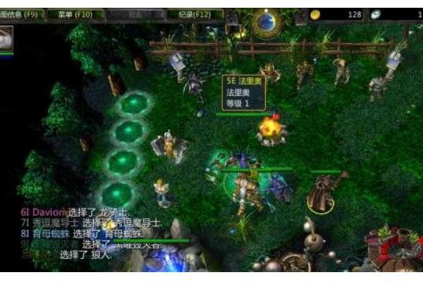 dota1改键工具#dota1自定义快捷键