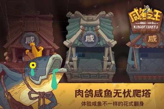 三国杀蔡文姬获得方式#招募令可以出蔡文姬吗