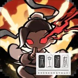 仙魔九界ol怎么关服了#仙魔奇侠ol是不是倒了