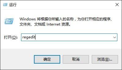 保护眼睛的设置win10#win10如何设置护眼绿色