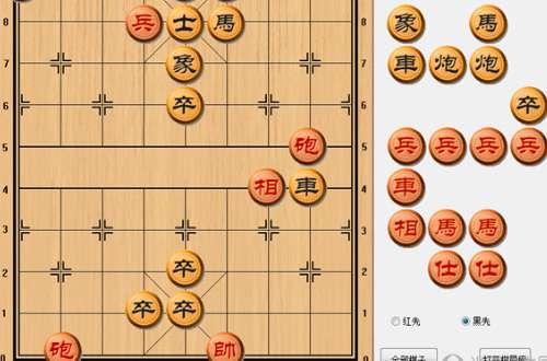 象棋演播室如何制作棋谱#自制象棋棋盘制作步骤