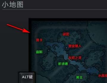 dota2设置推荐#萧瑟DOTA2游戏设置