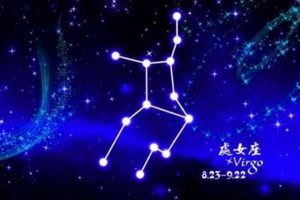 212是什么星座啊#水瓶座女是炮王吗