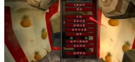 win7魔兽全屏怎么设置#笔记本dota1设置全屏