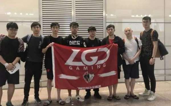 lgc战队是哪个国家的#lgd是什么公司